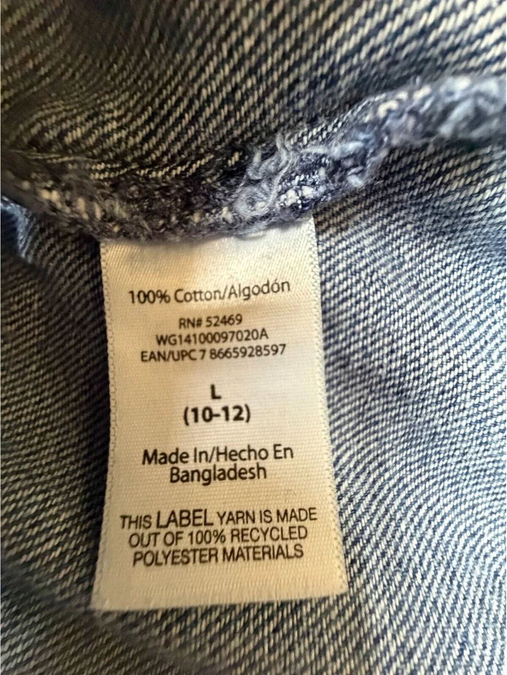 Wonder Nation Girl's Jacket Denim Pocket Collared Solid Button Size L Blue NWOT